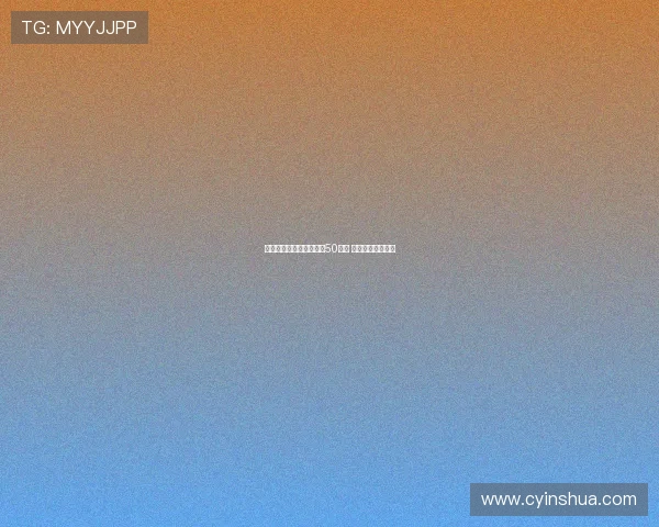 谢周三球迷为球队投入近50万镑 支持力度持续增强